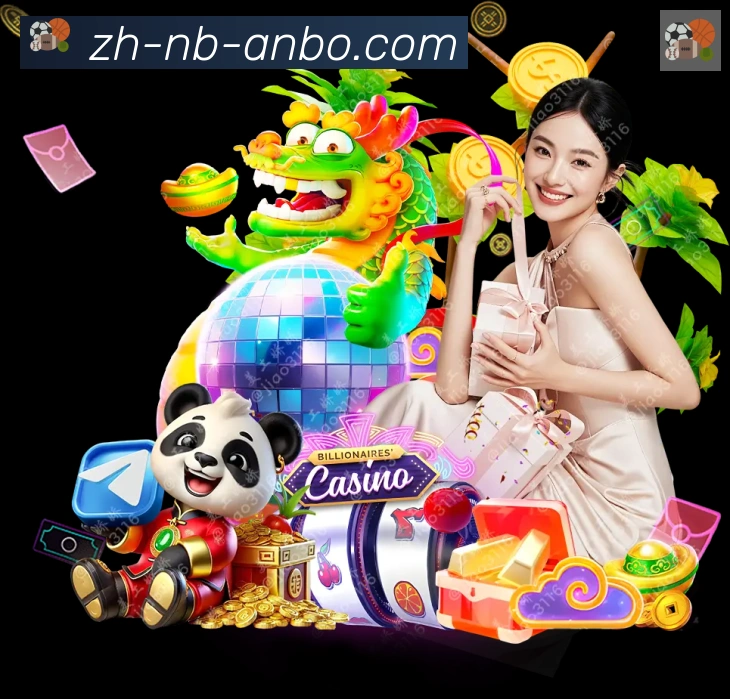 登录器 登录器